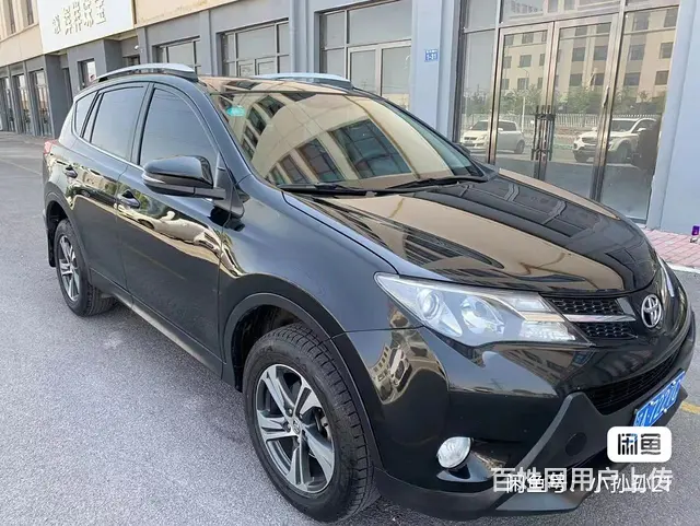 丰田RAV4 2016款 RAV4荣放 2.0 无级 四驱新 - 图片 1