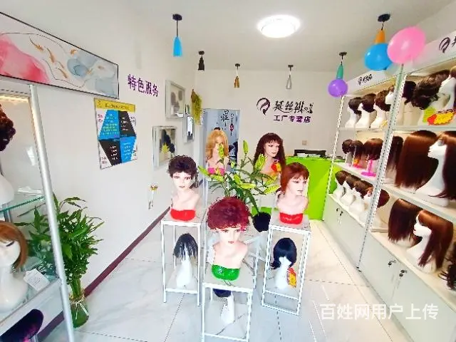 偷偷捡钱的项目 - 图片 5