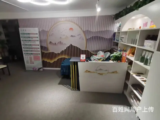 南岗哈西大街养生馆 按摩馆出兑 - 图片 2