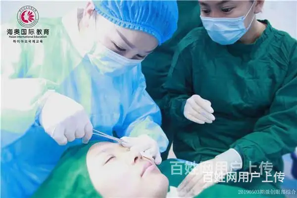 沈阳排名前三的整形针剂OV线雕学校在那&沈阳优质的微整形针剂 - 图片 4