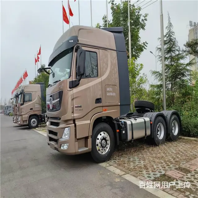 东风天龙 牵引车 国6支持按揭 - 图片 4