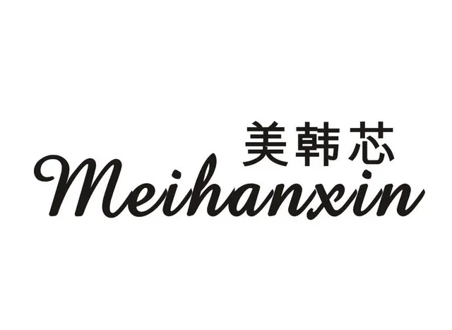 服装标低至2000+包转让，拼多多旗舰店一套包办 - 图片 2