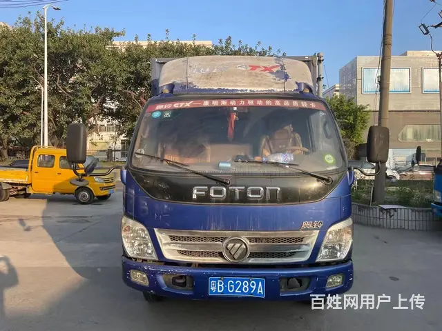 福田 厢式货车 国4 - 图片 2