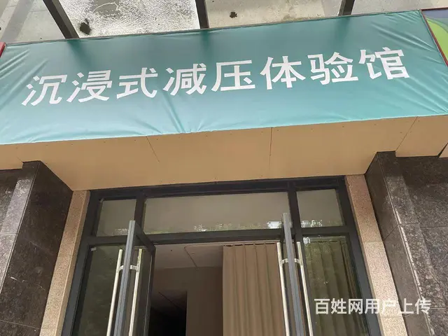适合很多行业 - 图片 1