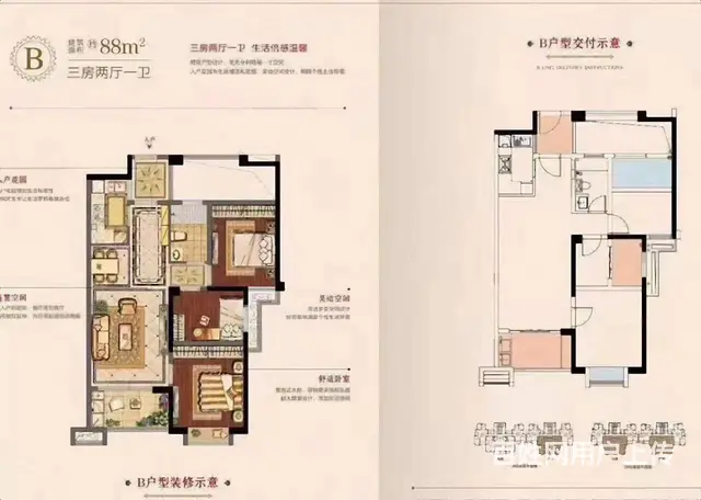 出租世茂四期大3房定制衣柜家具家电齐全 - 图片 7