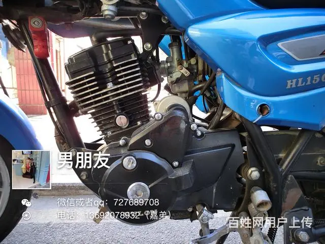 出合格证鬼面路霸 车感极好 - 图片 2