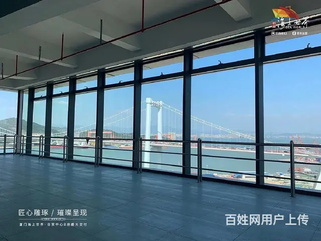 免佣金 一手  东渡 海上世界  甲级海景写字楼 300平起 - 图片 1