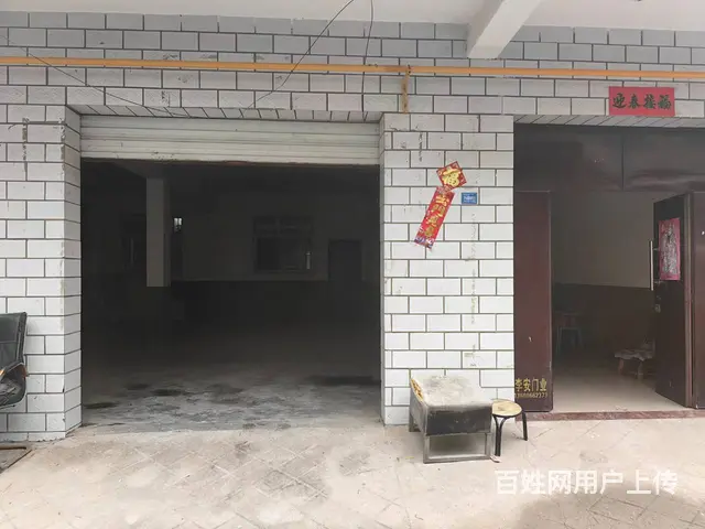 出租涧西天津路五三四医院仓库出租 - 图片 5