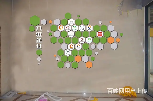 专业企业形象墙设计、企业桁架设计，会议背景设计 - 图片 2