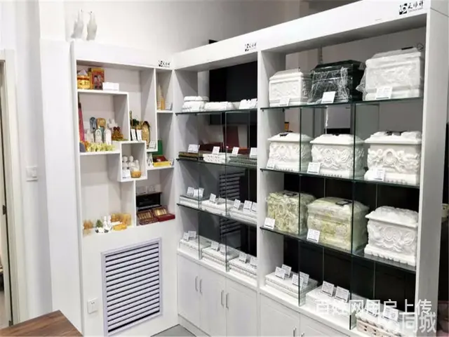 苏州医院附近的寿衣店电话,24小时送货上医院 - 图片 2
