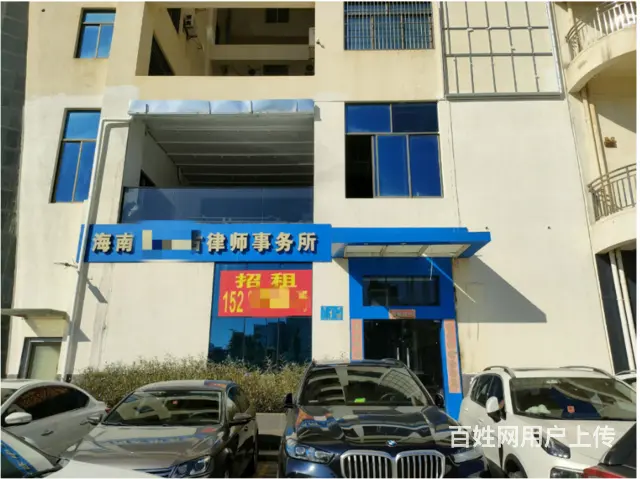 （51旺铺推荐）海甸岛五西路建安大厦250平铺面出租 - 图片 1