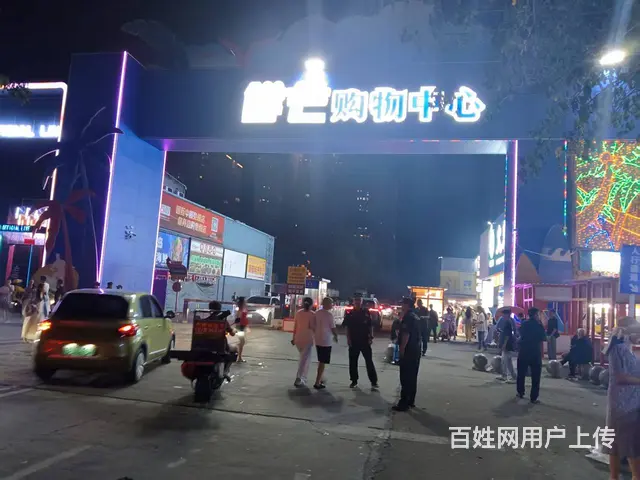 （51旺铺推荐）鲜芒夜市（原亿恒夜市）3个水果档口转让 - 图片 1