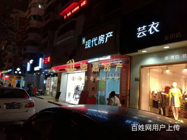 瑞景商圈旺铺招租  适合烟酒、茶叶、美容等 - 图片 7
