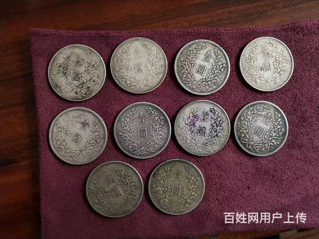 常州哪里回收银元常州哪里收购袁大头 - 图片 1