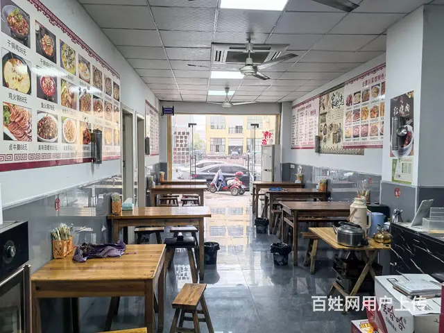（及 致）2.6万低价转让！位于产业园区内的饭店转让！人流大 - 图片 6