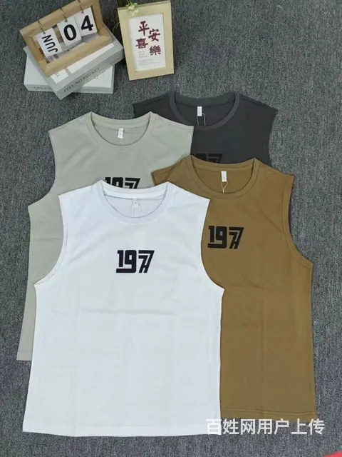 品牌男装尾货批发公司 - 图片 2