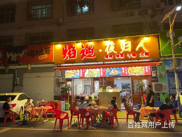 成熟小区精装修餐馆便宜转让，设备全新齐全，接手马上可营业 - 图片 1