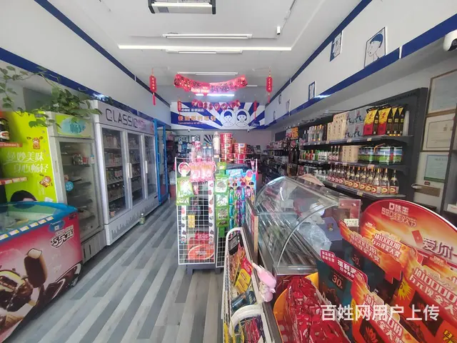 1308 富强路街坊便利店转让  有口粮证  人流大 - 图片 5