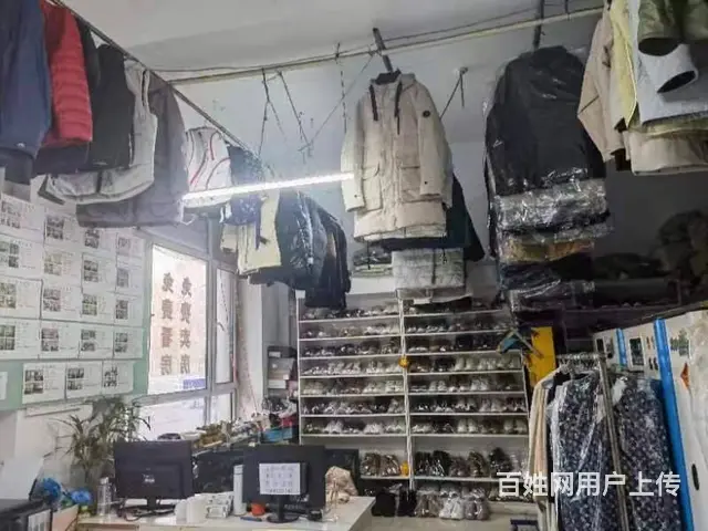 【搞定了！】香坊干洗店出兑 多年老店 - 图片 7