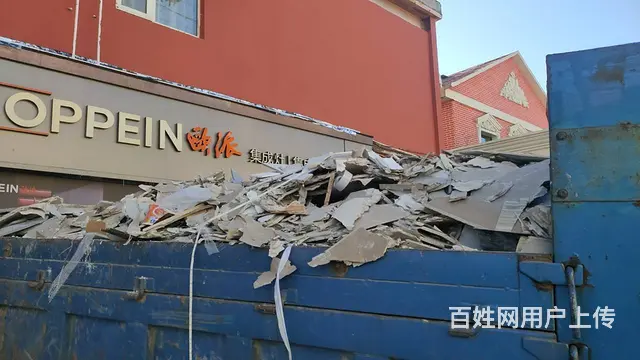 泰安专业垃圾清运，建筑垃圾和装修垃圾清运，专业靠谱 - 图片 4
