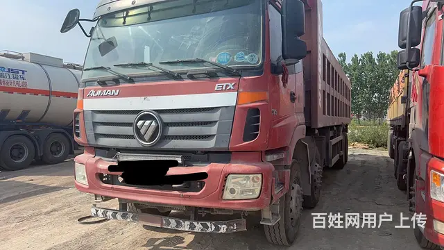 新保险，审车 - 图片 1