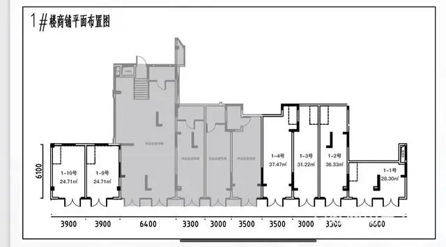 富阳春江重餐饮商铺及住宅底商开盘总价76万起 - 图片 1