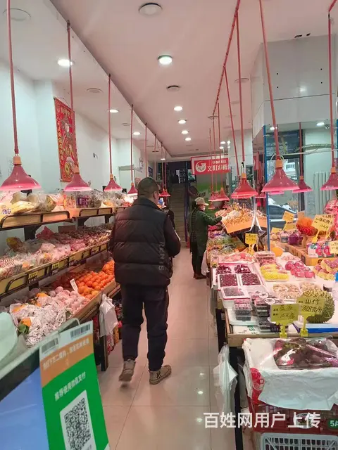 【搞定了！】道里区四方台大道小区门口生鲜超市出兑 - 图片 5