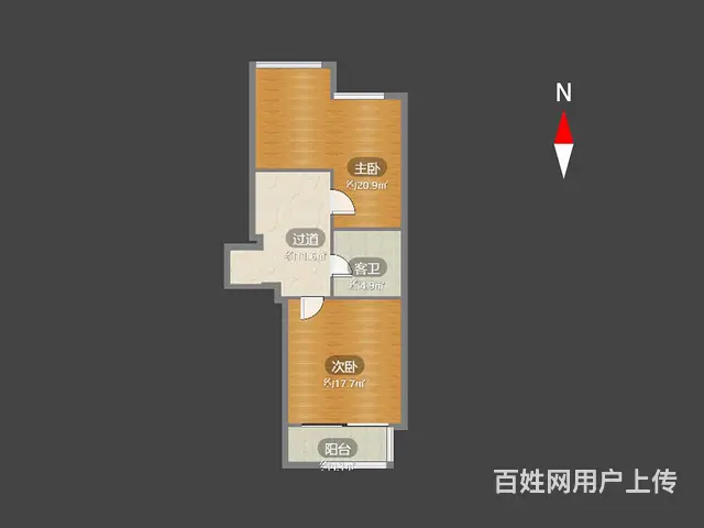 边上电梯房单价都在2.4万左右，这套是别墅，自己对比一下 - 图片 2