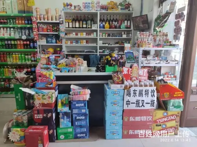 船营区西安路碧水山城绿园门市出兑4408 - 图片 4