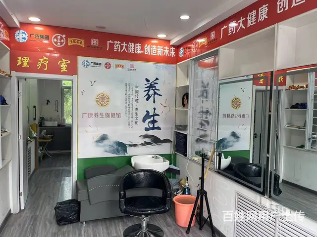 8407（铺联邦）七里河小西湖理发店低价转让 - 图片 5