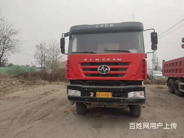 17年11月国五上汽红岩前四后八自卸车430马力 - 图片 2
