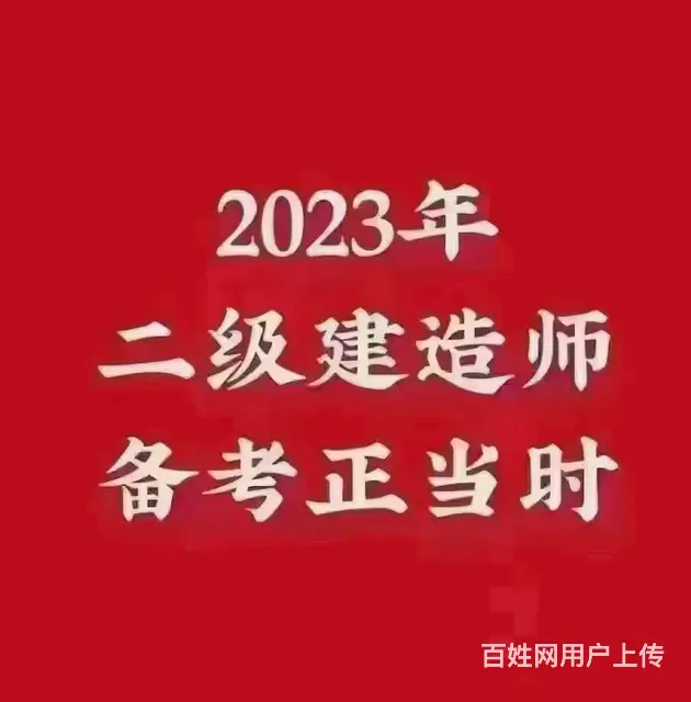 嘉善哪里可以学室内设计 - 图片