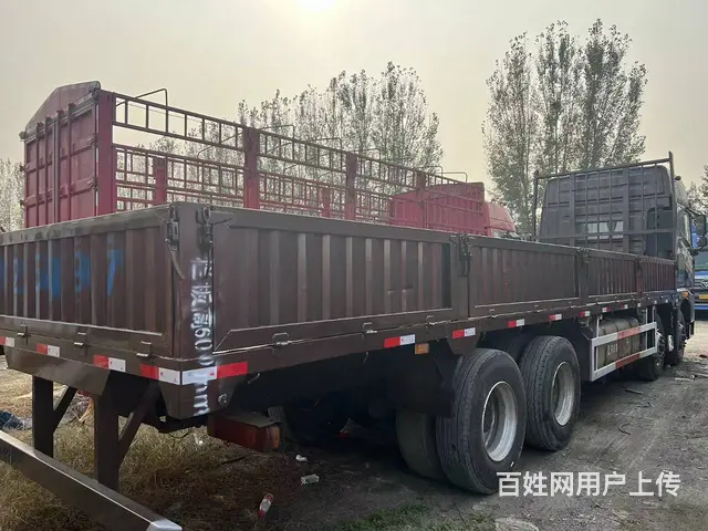 出售18年解放JH6双大梁重体平板国5 - 图片 4