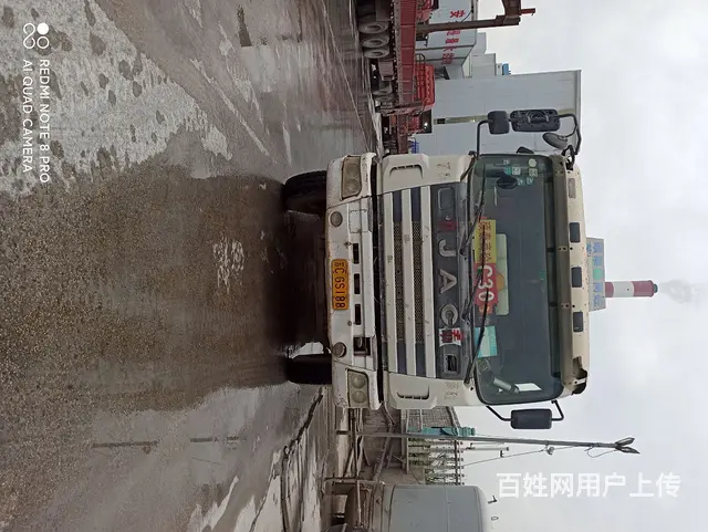 出售11年7月江淮搅拌车 - 图片 2