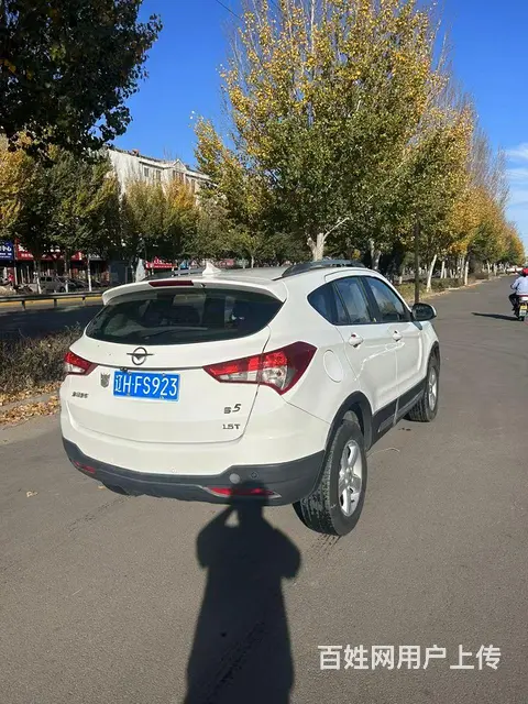 海马S5 2015款 1.6 手动 智臻型 - 图片 3