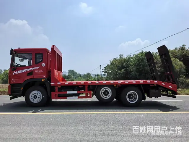 丽水东风华神提升桥平板车 拖17吨不超载的挖机拖车 - 图片 12