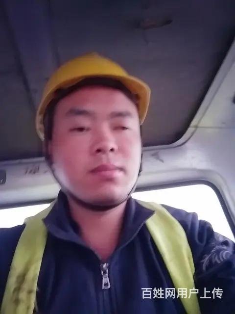 征婚 - 图片