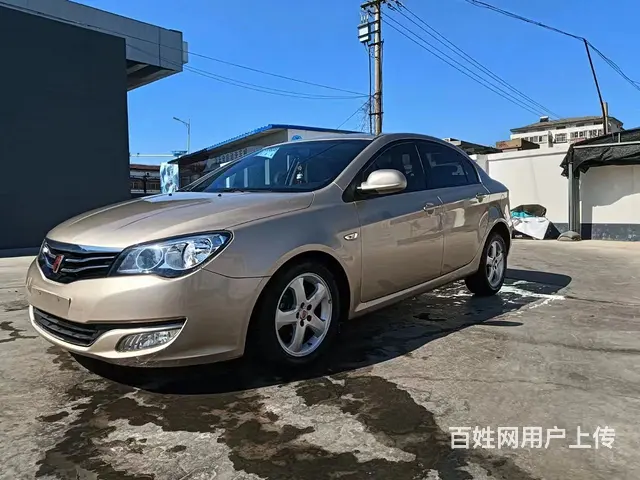 荣威350s自动挡 - 图片 6