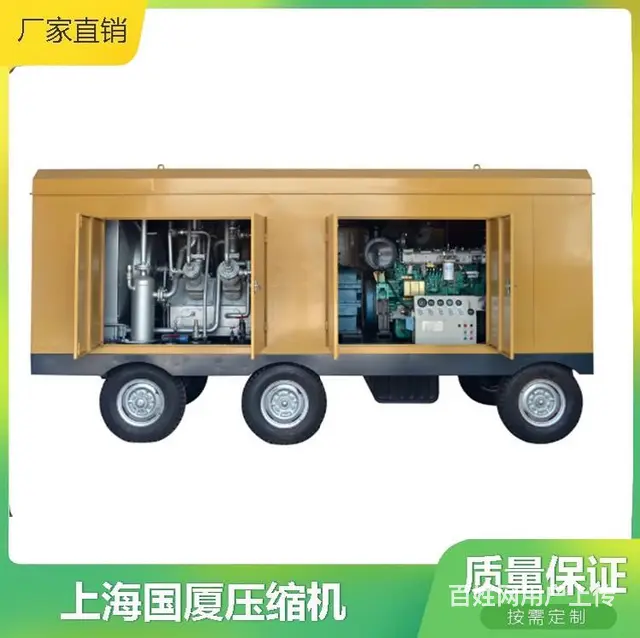 密封性试验用30立方高压空压机厂家 - 图片 6