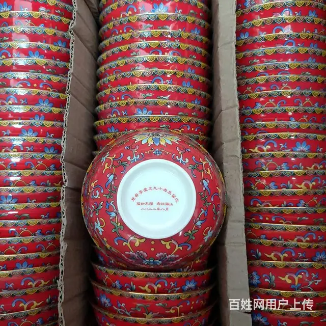 成都老人生日伴手礼寿杯寿碗 双亲八十岁寿宴回礼定制 - 图片 10
