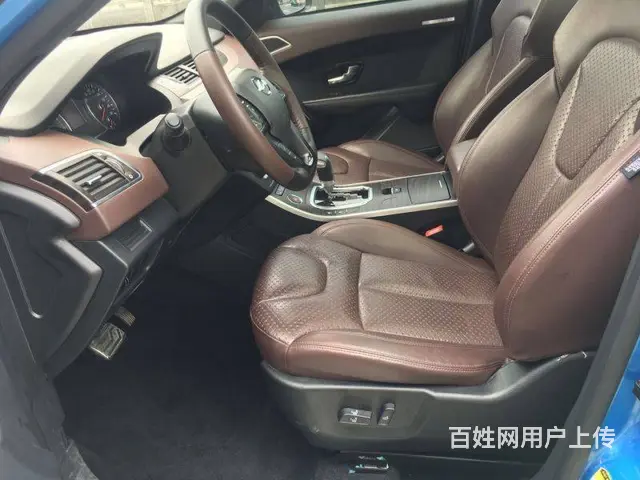 陆风X7 2015款 2.0T 手自一体 全景旗舰 - 图片 5