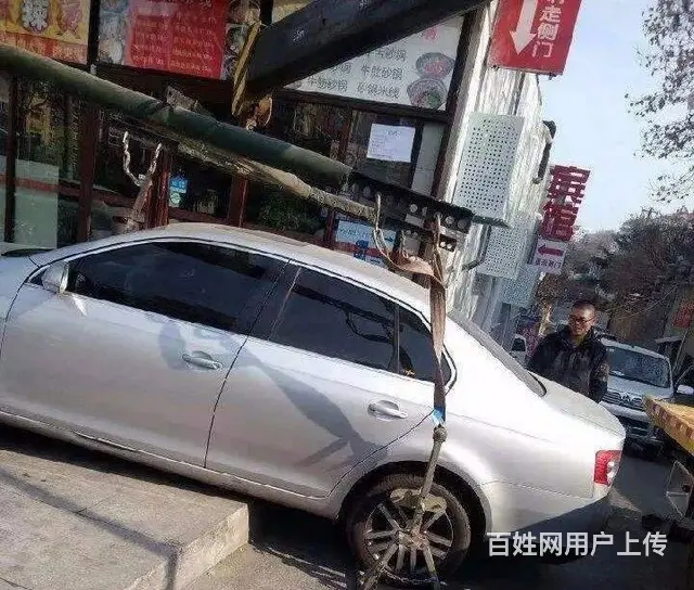 常州查询拖车公司电话 - 图片 4
