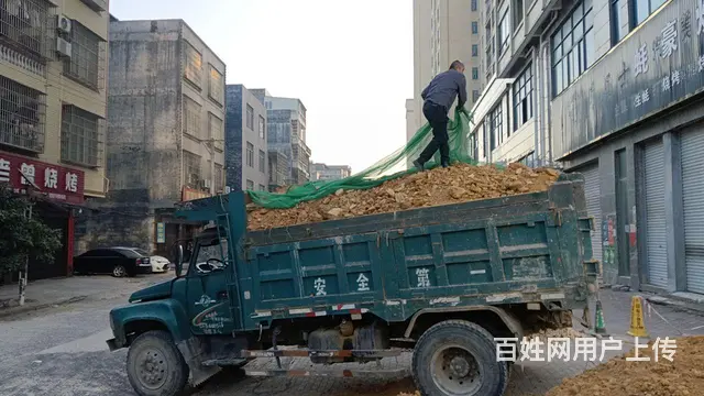 其他 自卸车 国3 - 图片 2
