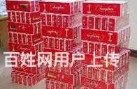 道里名酒回收茅台酒回收回收价格 - 图片 2