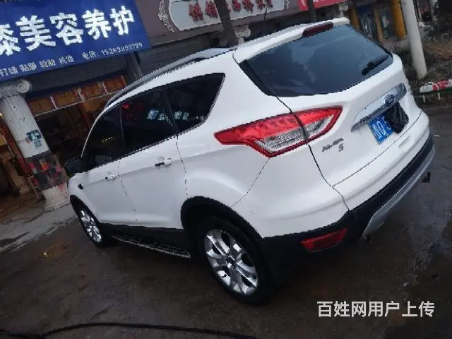 【搞定了！】福特 翼虎 2013款 2.0GTDi 手自一体 - 图片 3
