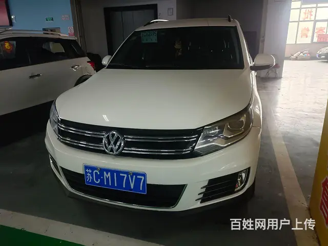 大众 途观 2015款 1.8TSI 手自一体 两驱舒适版 - 图片 1
