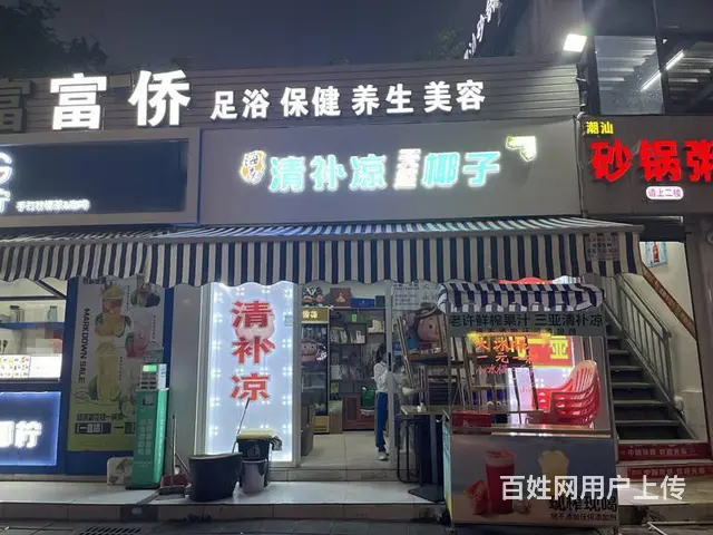 （51旺铺推荐）友谊路十字路口16平铺面出租（九小对面） - 图片 2