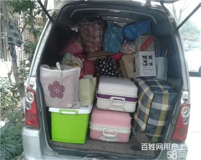 黄山凯旋长途和短途和拆装和工厂设备搬家公司 - 图片 2