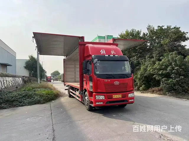 低价出售2022年8月8米1双飞解放 国六 - 图片 1