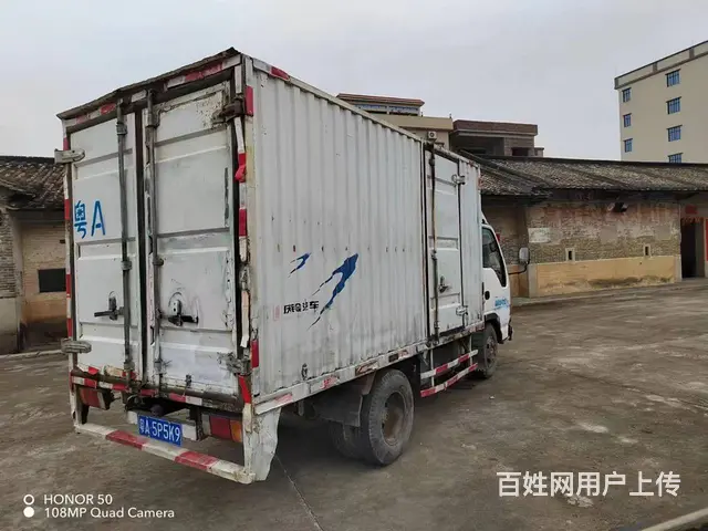 五十铃4吨加水车 - 图片 3